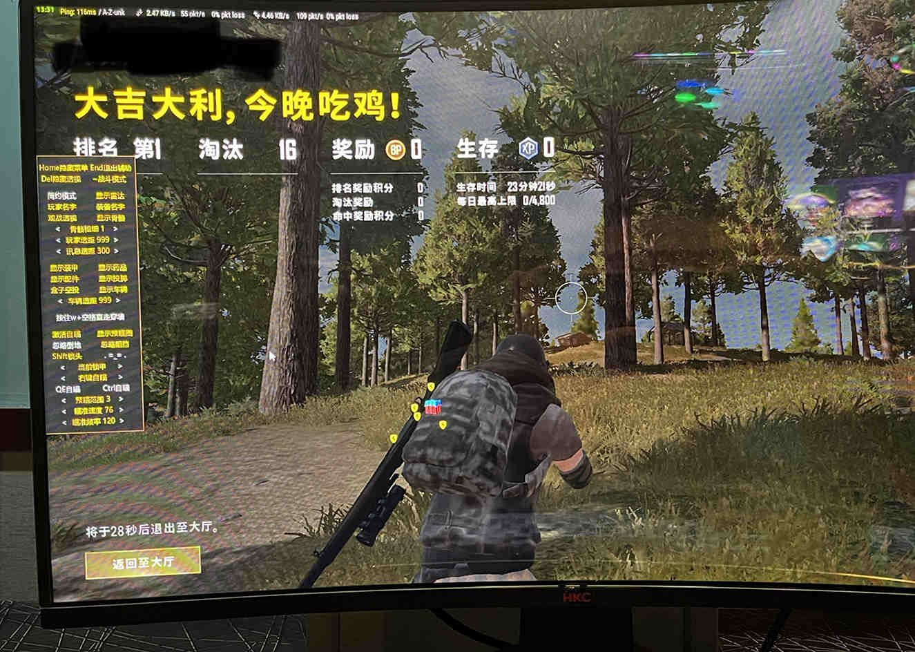 图片关键词