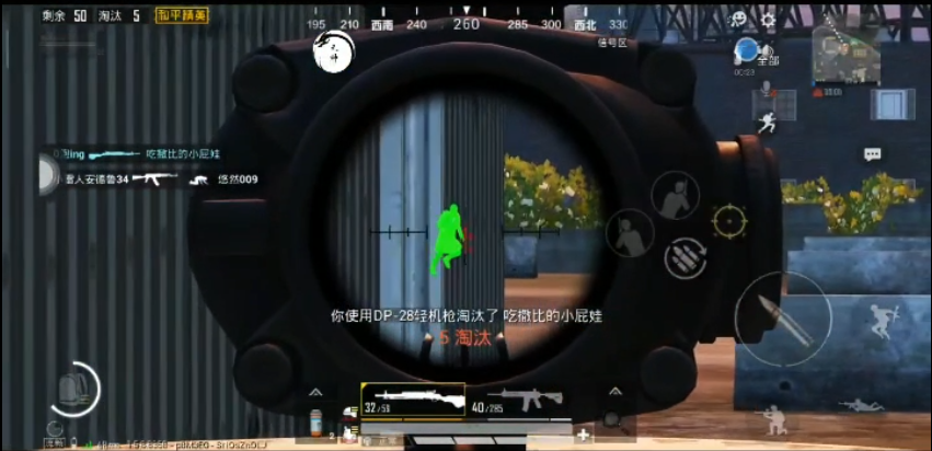 图片关键词