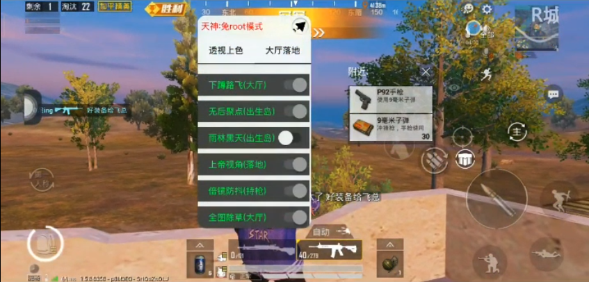 图片关键词