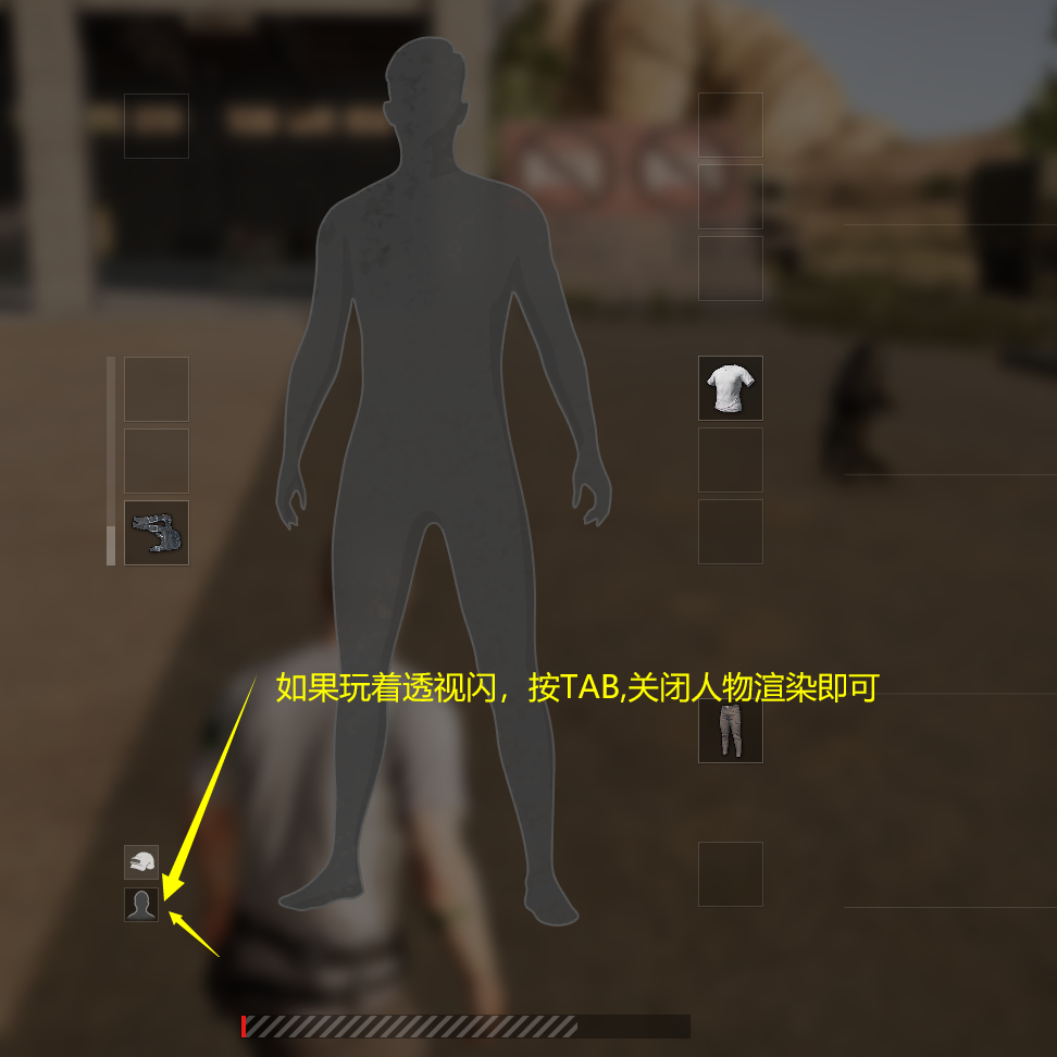 图片关键词