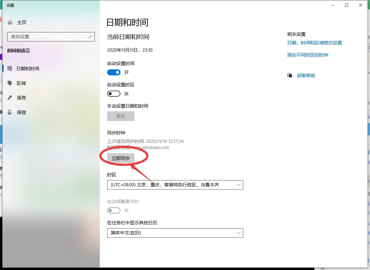 图片关键词