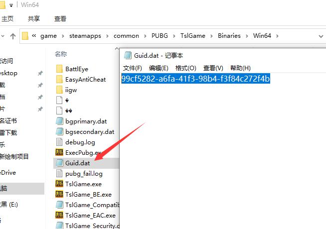 图片关键词