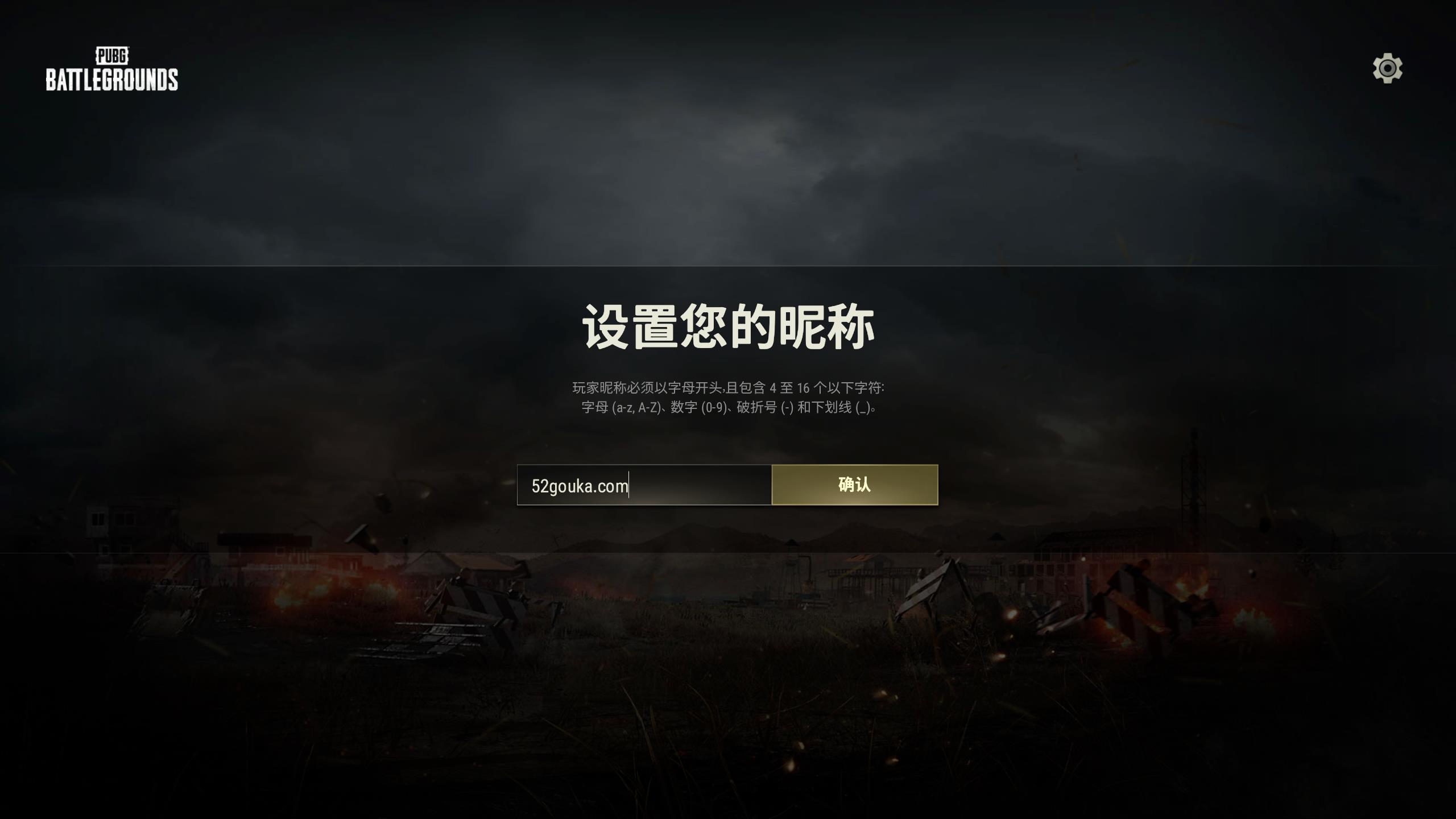 图片关键词