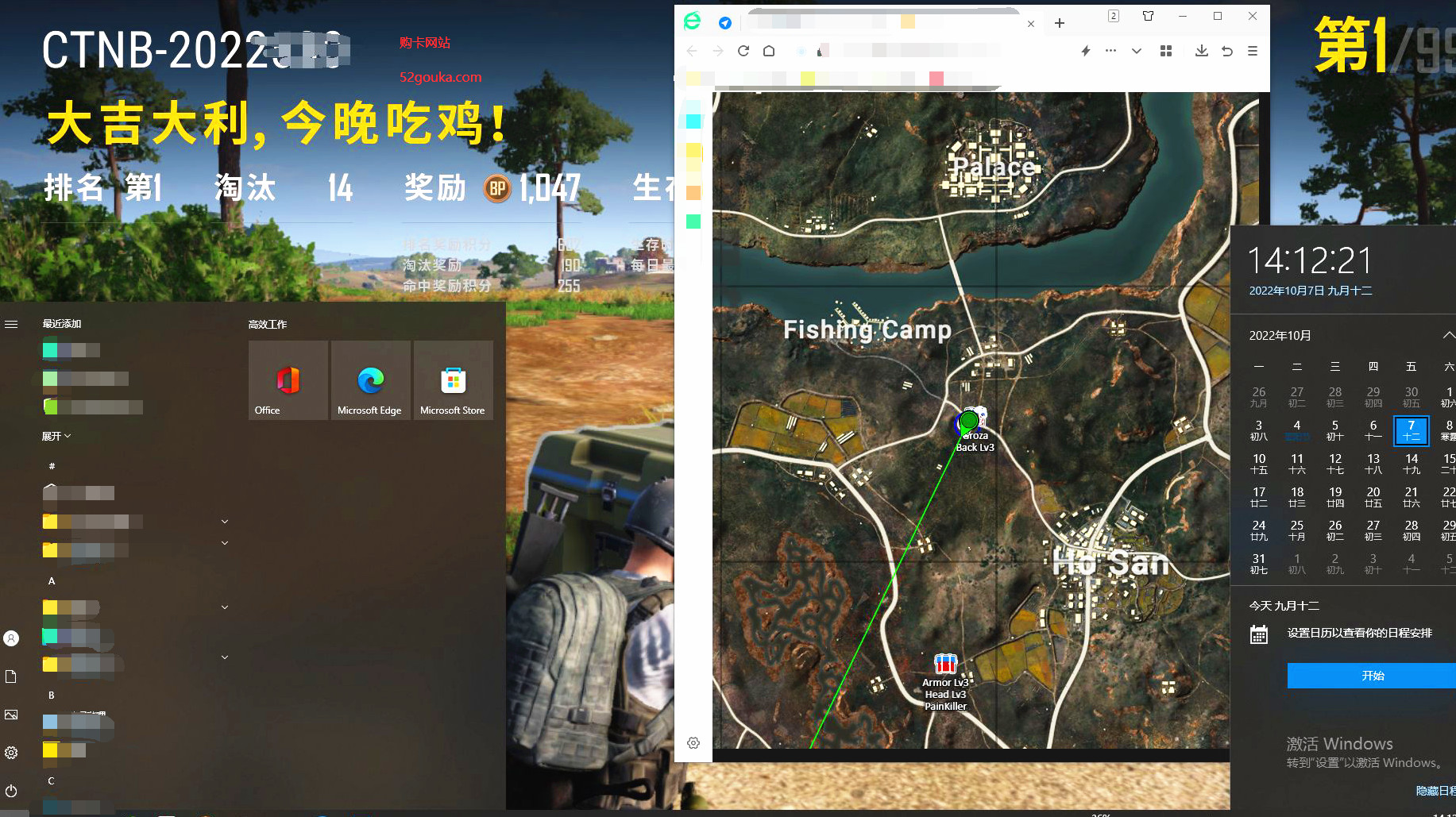 图片关键词