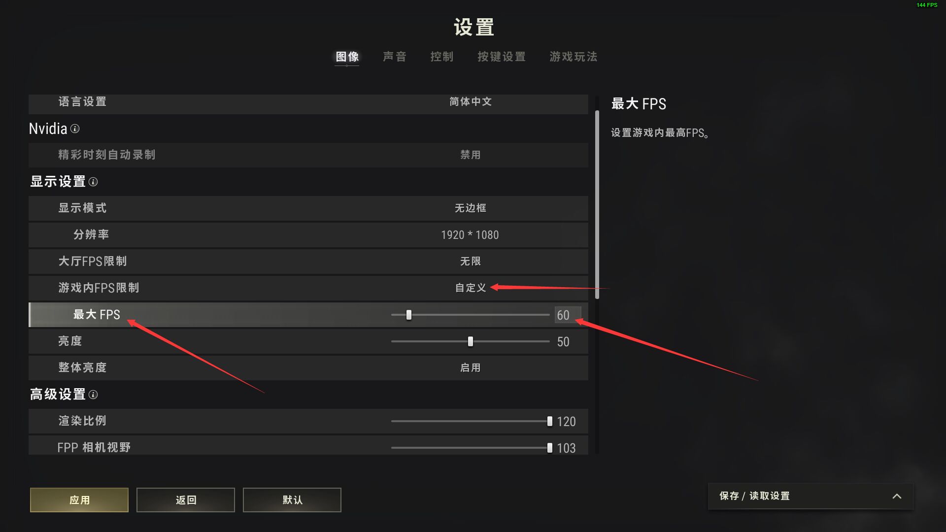 图片关键词