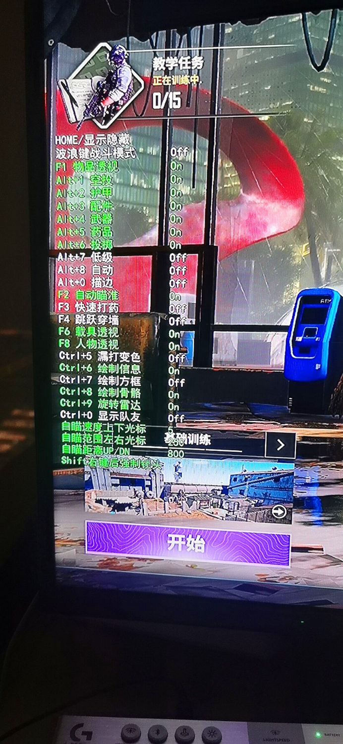 图片关键词