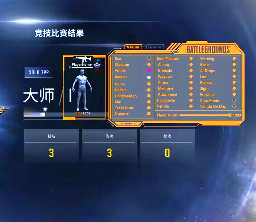图片关键词
