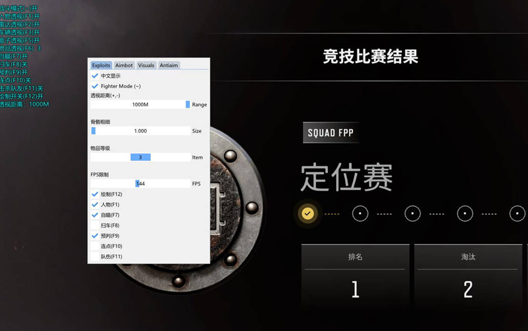图片关键词
