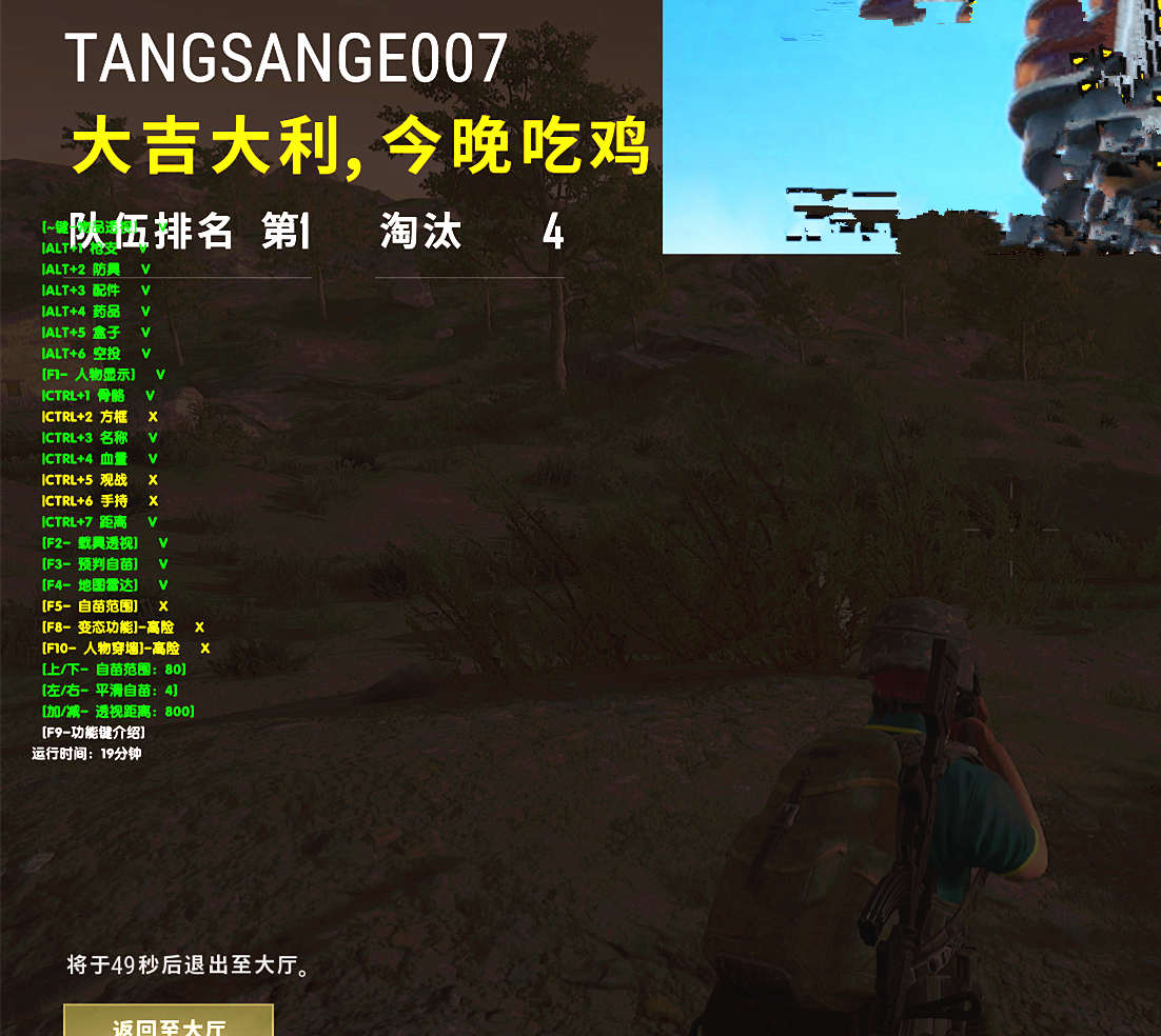 图片关键词